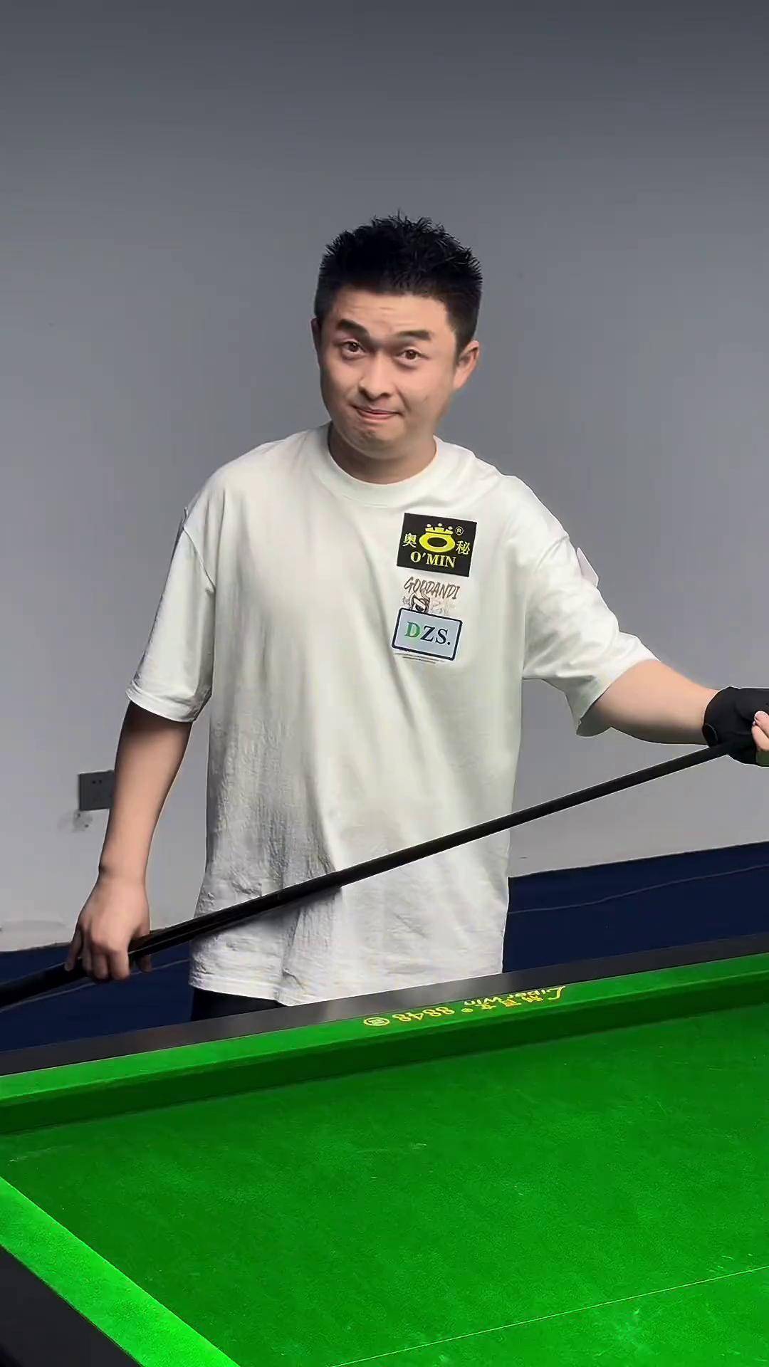 综上所述